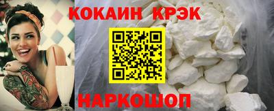 дистиллят марихуана Камышлов