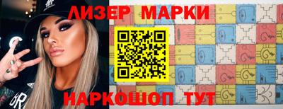 ALPHA-PVP Волжск