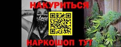 ALPHA-PVP Волжск