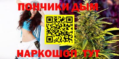 ALPHA-PVP Волжск
