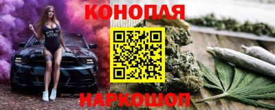 мдма Волжский