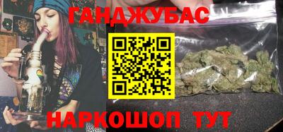 ALPHA-PVP Волжск