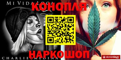 ALPHA-PVP Волжск
