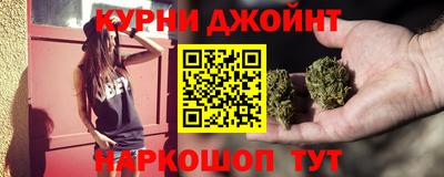 мдма Волжский