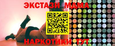 ALPHA-PVP Волжск