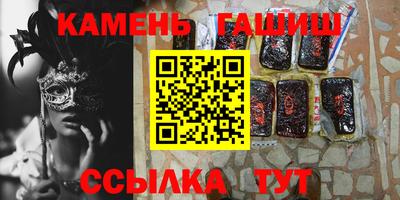 мдма Волжский