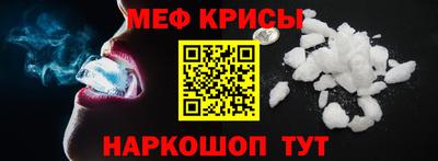 COCAINE Кандалакша