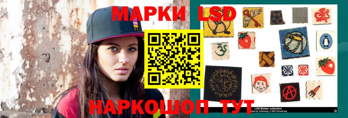 Канабис  Кокаин  МЕФ кристаллы  Йошкар-Ола  MDMA  Вход с VPN  ГАШ 