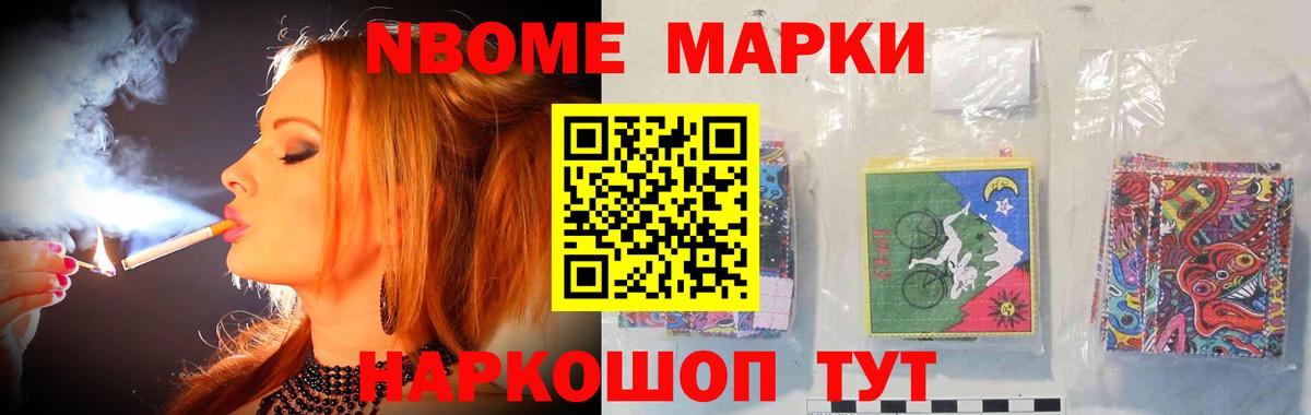 Лсд 25 экстази кислота  Вход с VPN  LSD-25 экстази  Йошкар-Ола  Лсд 25 экстази ecstasy 